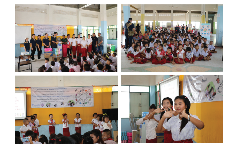 โรงพยาบาลกรุงเทพคริสเตียน ร่วมกับ จุดประกาศพระกิตติคุณสมุทรสงคราม สังกัดคริสตจักรภาคที่ 11 แห่งสภาคริสตจักรในประเทศไทย